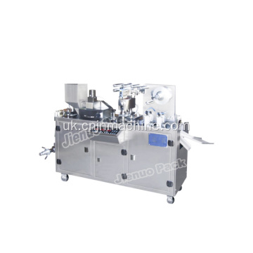 DPP-80 Mini Aluminium/Plastic Capsule Tablet Tablet Blister Packing Machin